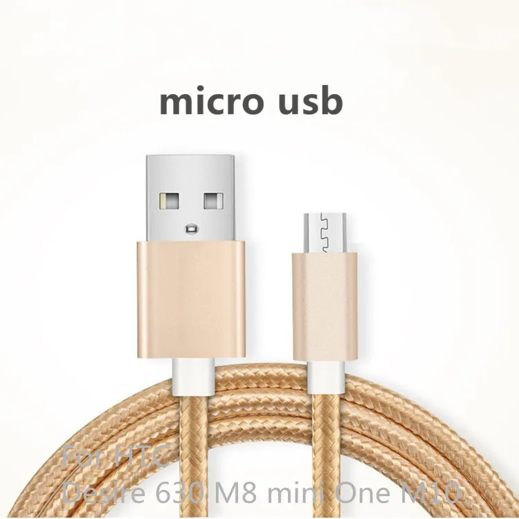 Нейлон Micro USB Быстрое Кабельные Металлические Плетеный Провод 2.0 Синхронизации