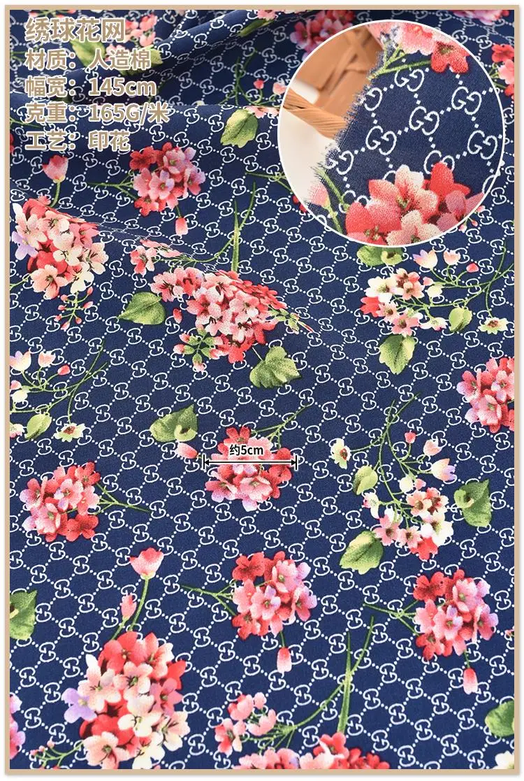 50*140см100% вискоза ткань шелк искусственный юбка из хлопчатобумажной ткани шарф Apperal вискозная ткань 6" в ширину продается двором D30
