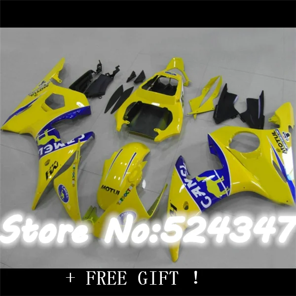 Желтый верблюжий Кузов для YZF 600 R6 2003 2004 2005 мотоциклетный комплект обтекателей YZFR6