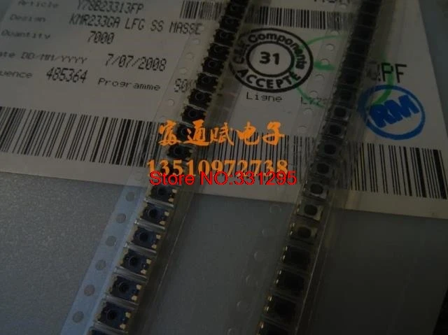 Импортный сенсорный переключатель переключающая антенна KMR233GA ОРС впаиваемый