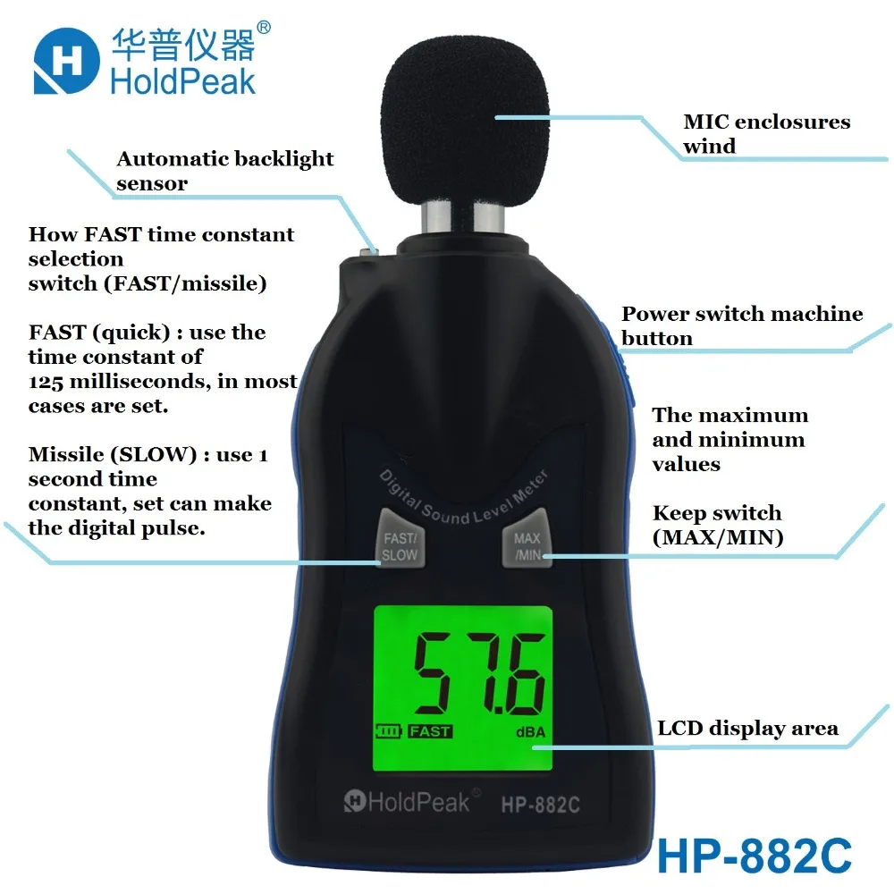 Holdpeak HP 882C шумомер цифровой Шум тестер ЖК дисплей Экран голос описать метр монитор Давление метр|Шумомеры| |