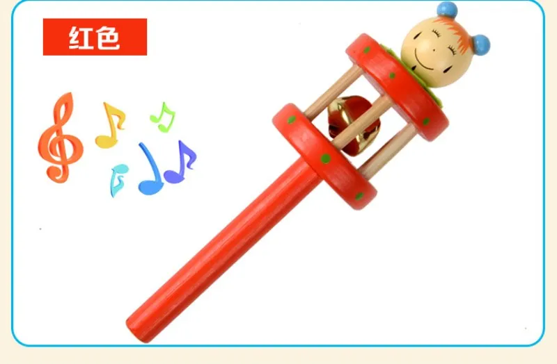 Различные деревянные погремушки maracas, барабаны, Детские Музыкальные инструменты для детских погремушек, шейкеры, вечерние Развивающие игрушки для детей раннего возраста, 1 шт