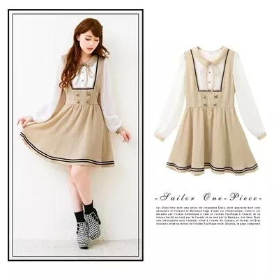 Шифоновое платье двойка в японском стиле элегантные облегающие платья синего