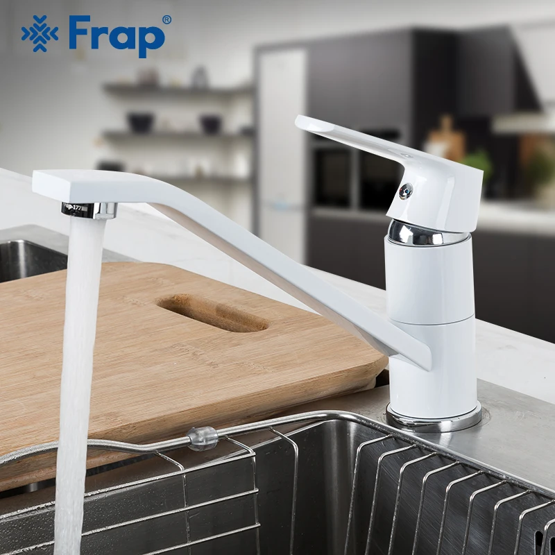 Смеситель для кухни FRAP зеленый оранжевый белый с поворотом на 360