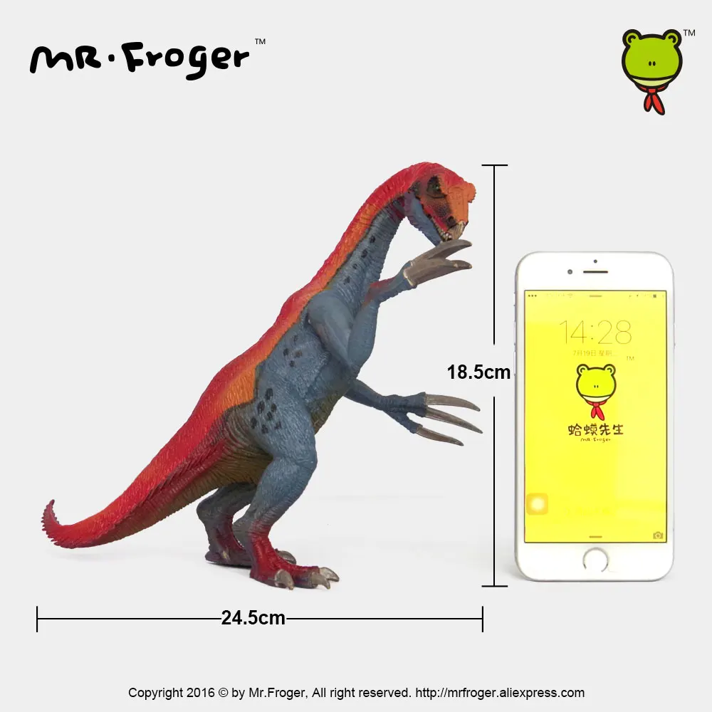 Mr.Froger Therizinosaurus модель игрушечный динозавр ПВХ модели Классические игрушки детские животные модель древняя коллекция Юрского периода (art.: 7a25509ae) - 7a25509ae