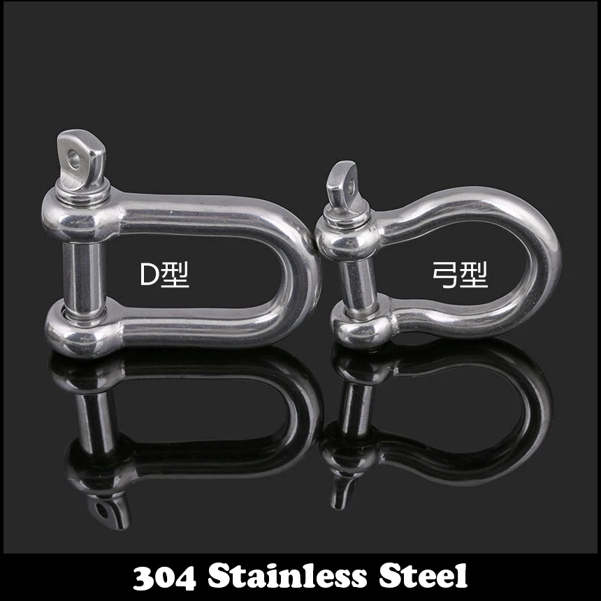 M4 M5 M6 M8 304 Stainless Steel ss O D Shape Paracord Parachute Wire Rope Boat Outdoor Camping Bracelet Screw Pin Anchor Shackle |