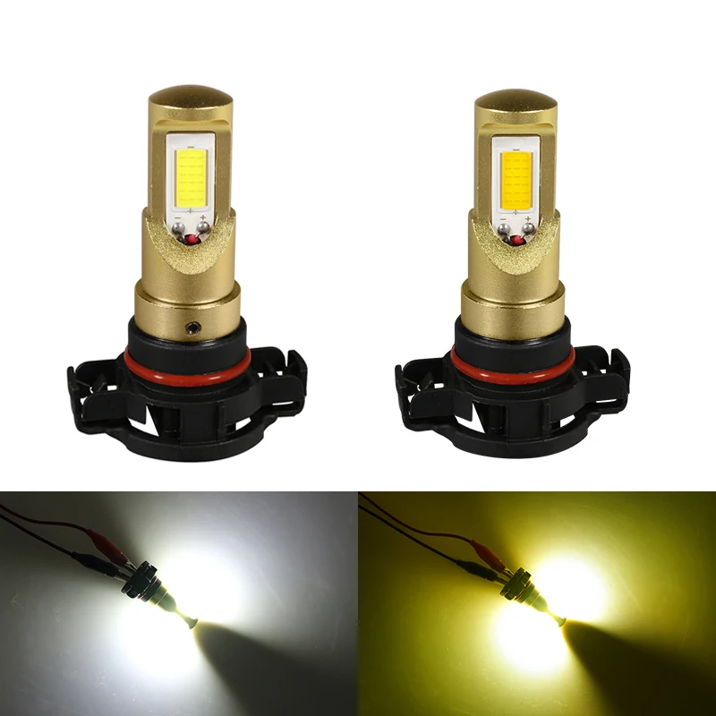 Hyzhatto 2 шт. H16 5205 PSX24W светодиодный фонарь супер яркая Автомобильная