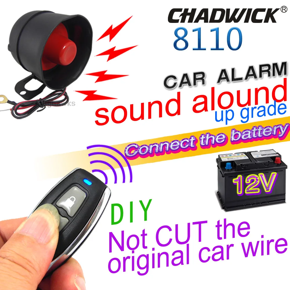 BIUYEE M818110 DIY автомобильные аксессуары неразрушающая установка охранная