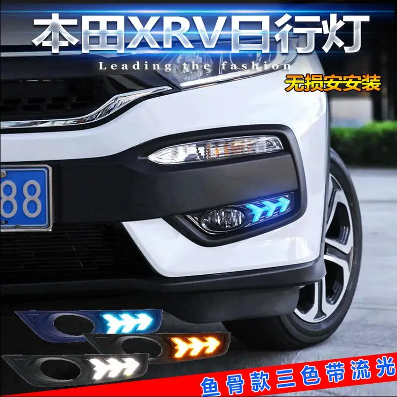 Автомобильный бампер фары для Honda hr-v дневного света HRV HR-V Vezel~ 2020y автомобильные аксессуары светодиодный DRL фары для HRV противотуманные фары
