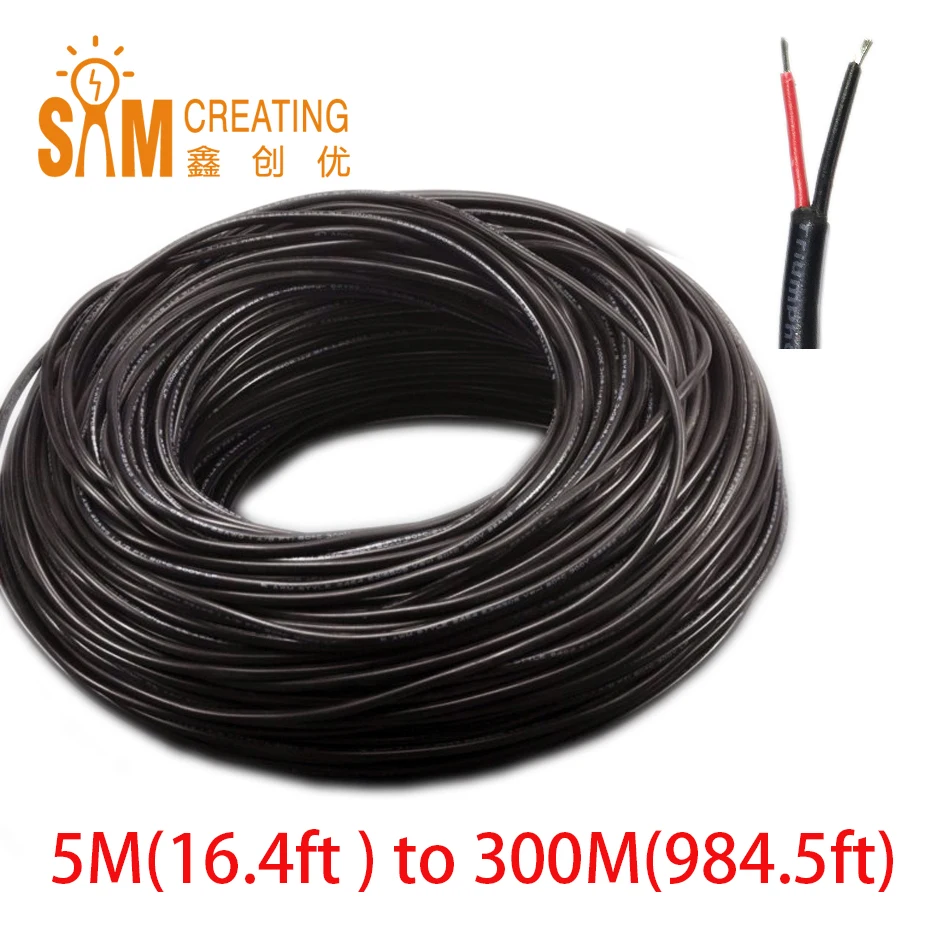 Черная куртка Луженый Медный Кабель теплостойкий ПВХ изолированный 2Pin 22AWG