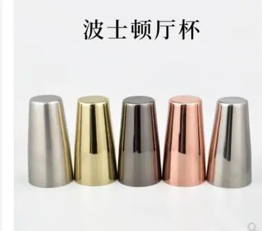 

Thick stainless steel milkshakee cup Mixer Cocktail Cup Bar cocktail shaker tool drink cup