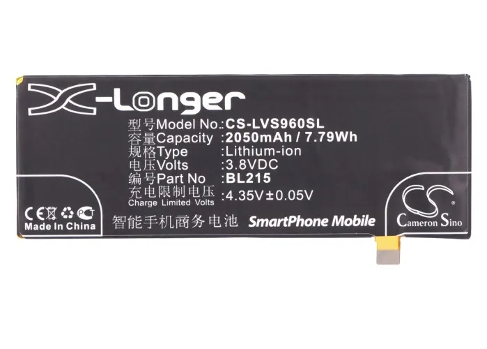 

Cameron Sino 2050mAh Battery BL215 for Lenovo S960, S968T, VIBE X
