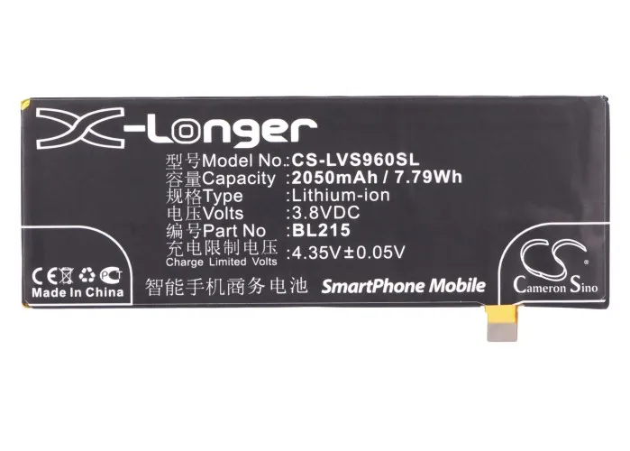 

Аккумулятор Cameron Sino BL215 для Lenovo S960, S968T, VIBE X, 2050 мАч