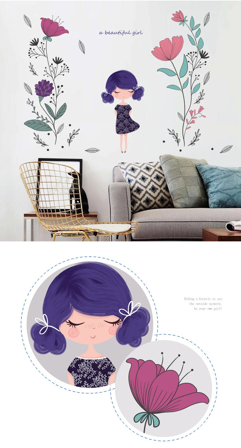 Модная красивая наклейка на стену для девочек, декор для спальни, Decoracion Infantil, наклейка на дверь с цветами, подарки на день рождения для детей XN184