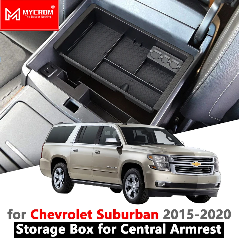 Подлокотник коробка для хранения автомобиля Органайзер аксессуары Chevrolet Suburban 2015