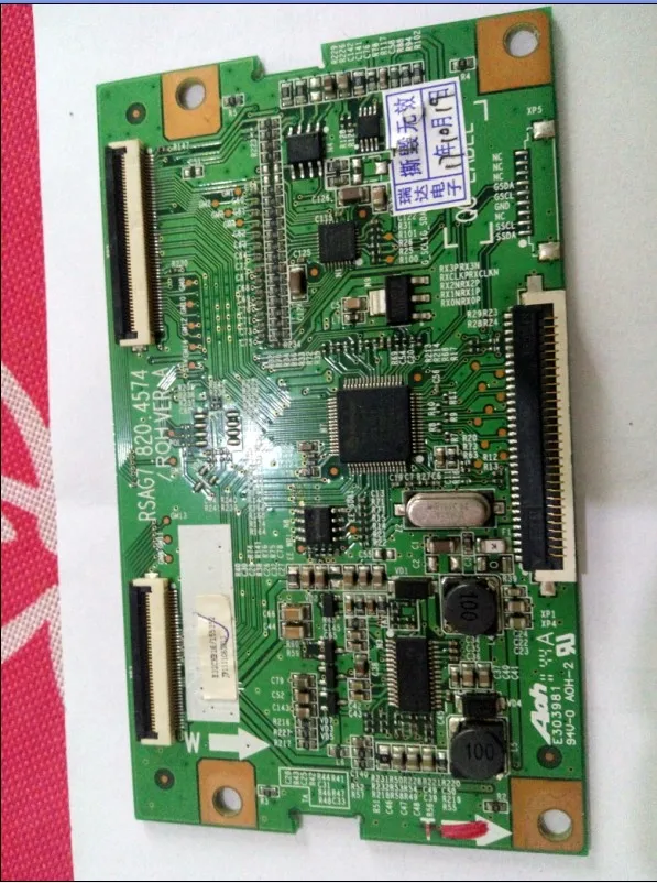 Логическая плата led32k01 RSAG7.820.4574/XXXXL ver. A/подключение к стандартной планке Логическая плата led32k01 RSAG7.820.4574/XXXXL ver. A/подключение к стандартной планке