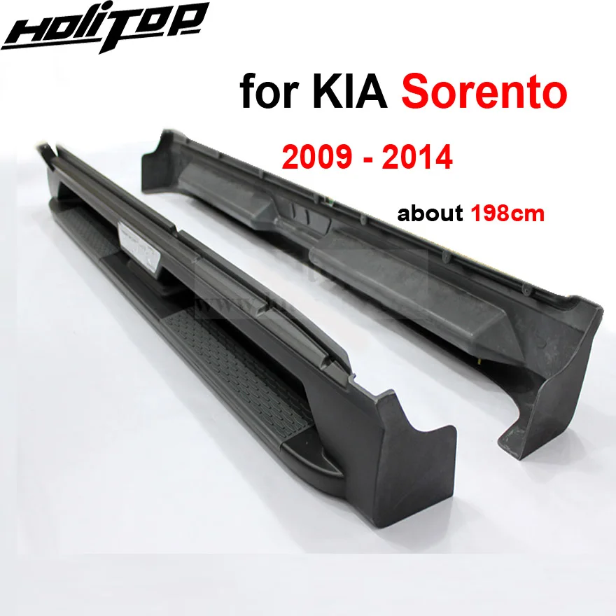 Популярная классическая боковая ходовая панель для KIA Sorento 2009 2012 или 2013 2014