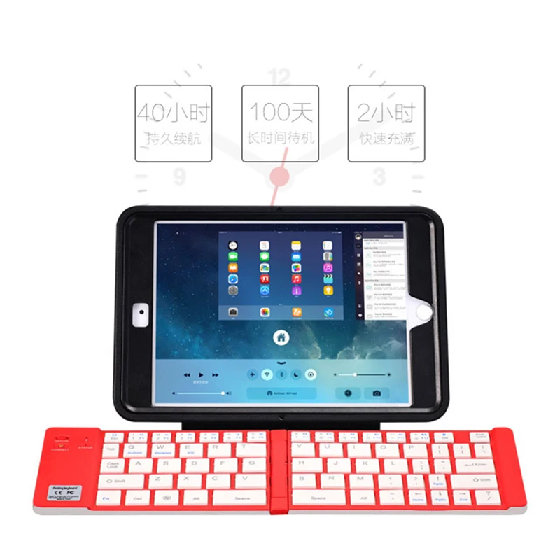 Basix 2 4G Беспроводная Bluetooth Keyboad мини беспроводная клавиатура складная для Windows Android