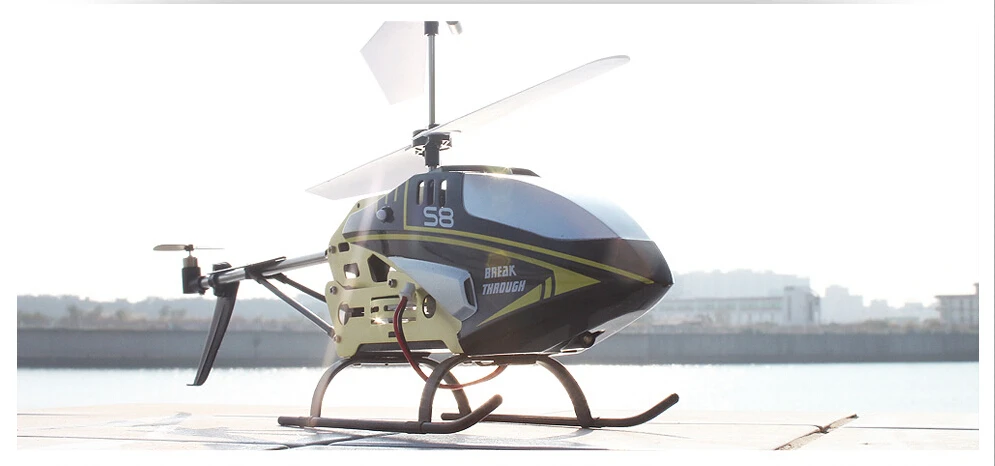 SYMA S8 3 5 канальный пульт дистанционного управления гироскопом модель вертолета