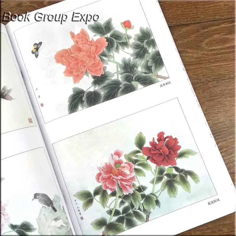 Практичная белая эскизная рукописная живопись рисование линий bai miao gong bi book для
