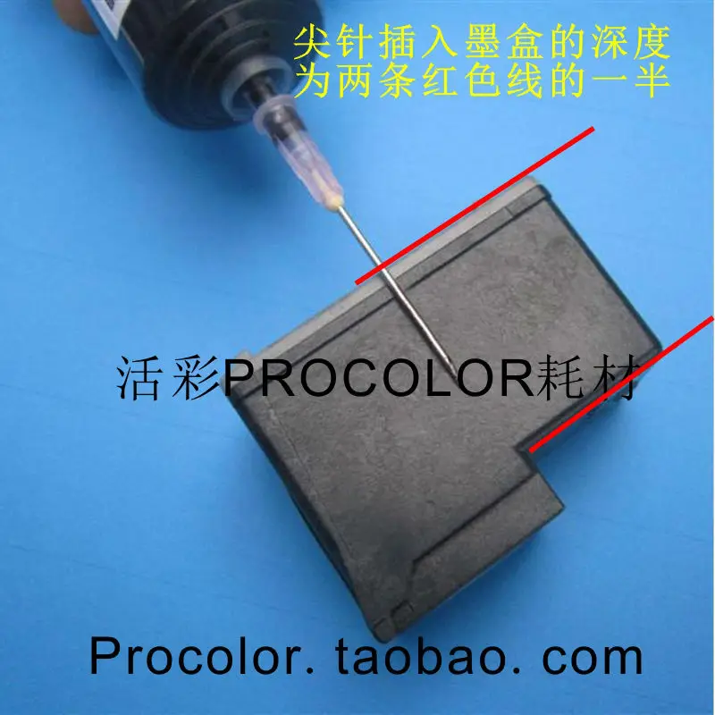 Чернила для принтера универсальный набор чернил с инструментом Canon PG 240XL CL 241 СНПЧ