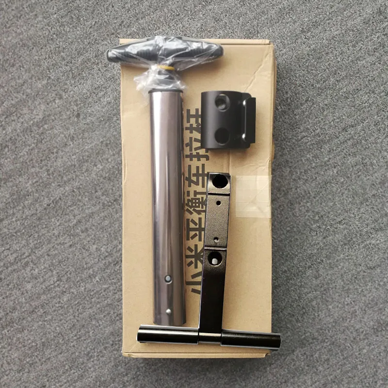 pole and black stand Тянущийся полюс и упаковочная подставка для Ninebot, одного ХОВЕРБОРДА C, C+, E, E+ solowheel Электрический балансировочный скутер - Цвет: pole and black stand