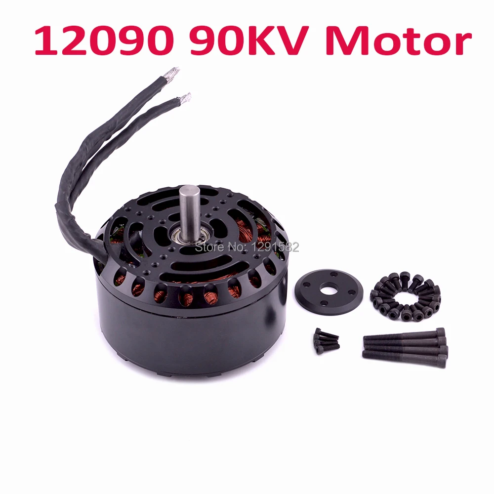 12090 90KV 8.66KW бесщеточный мотор Outrunner для мультикоптера|motor excel|motor cyclemotor tool |