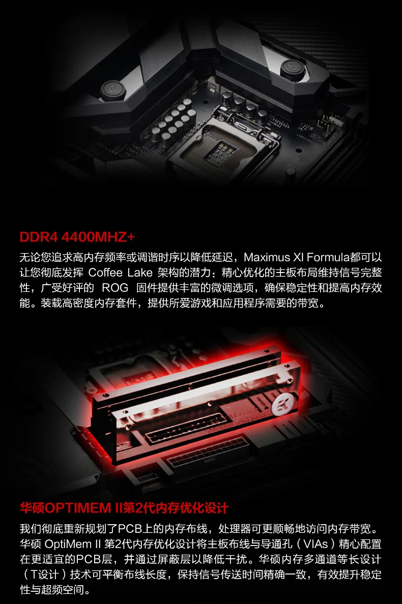 ASUS Maximus XI Formula плеер страна компьютерная игровая доска Z390 M11F1151pin поддержка I9 9900K 9700K