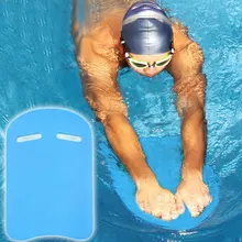 Фирменная Новинка прочное водяное Плавание бассейн доской толкания Float пластина надувные матрасы на открытом воздухе Плавание ming тренировки для начинающих, аксессуар для безопасности