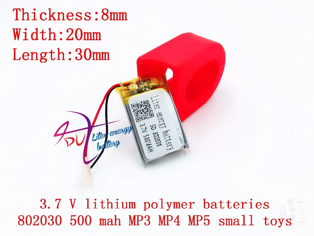 Литий-полимерный аккумулятор MP3 MP4 GPS маленькие игрушки