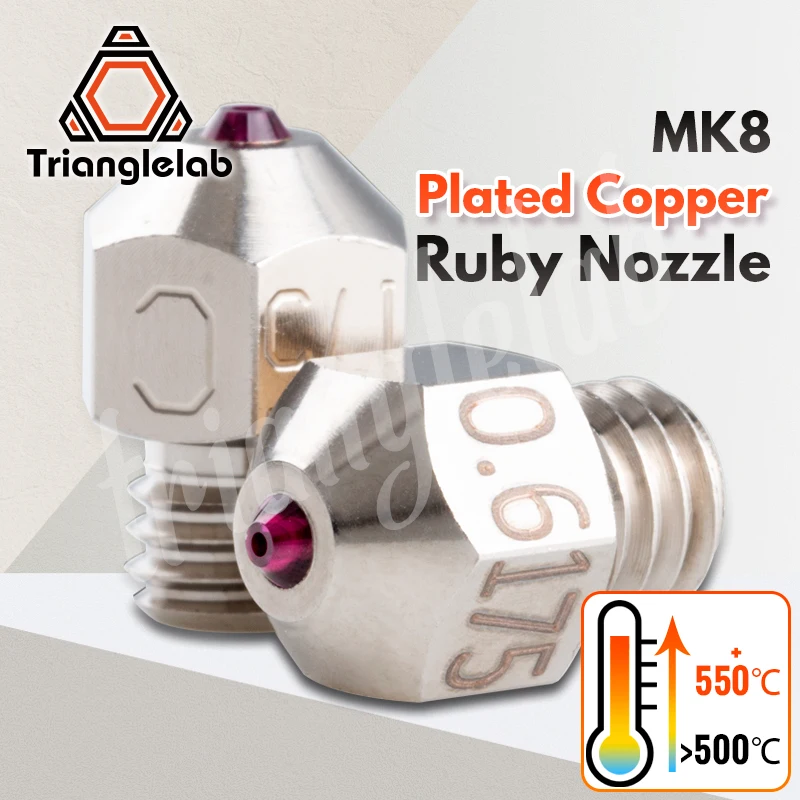 Trianglelab MK8 покрытый медный красный распылитель ультра высокая температура