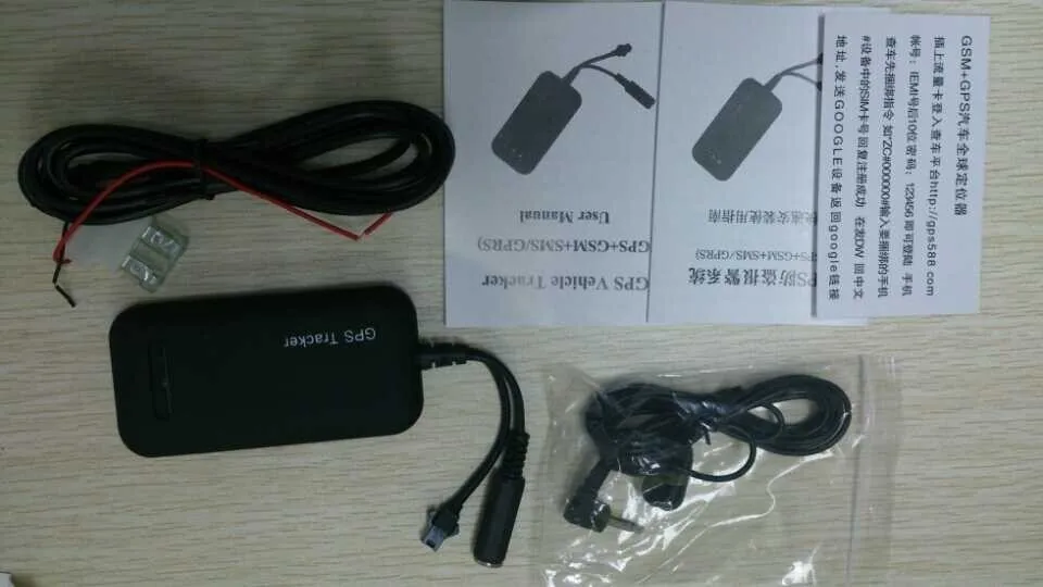 GPS GSM устройство слежения в реальном времени GT02B с реле опционально без коробки |