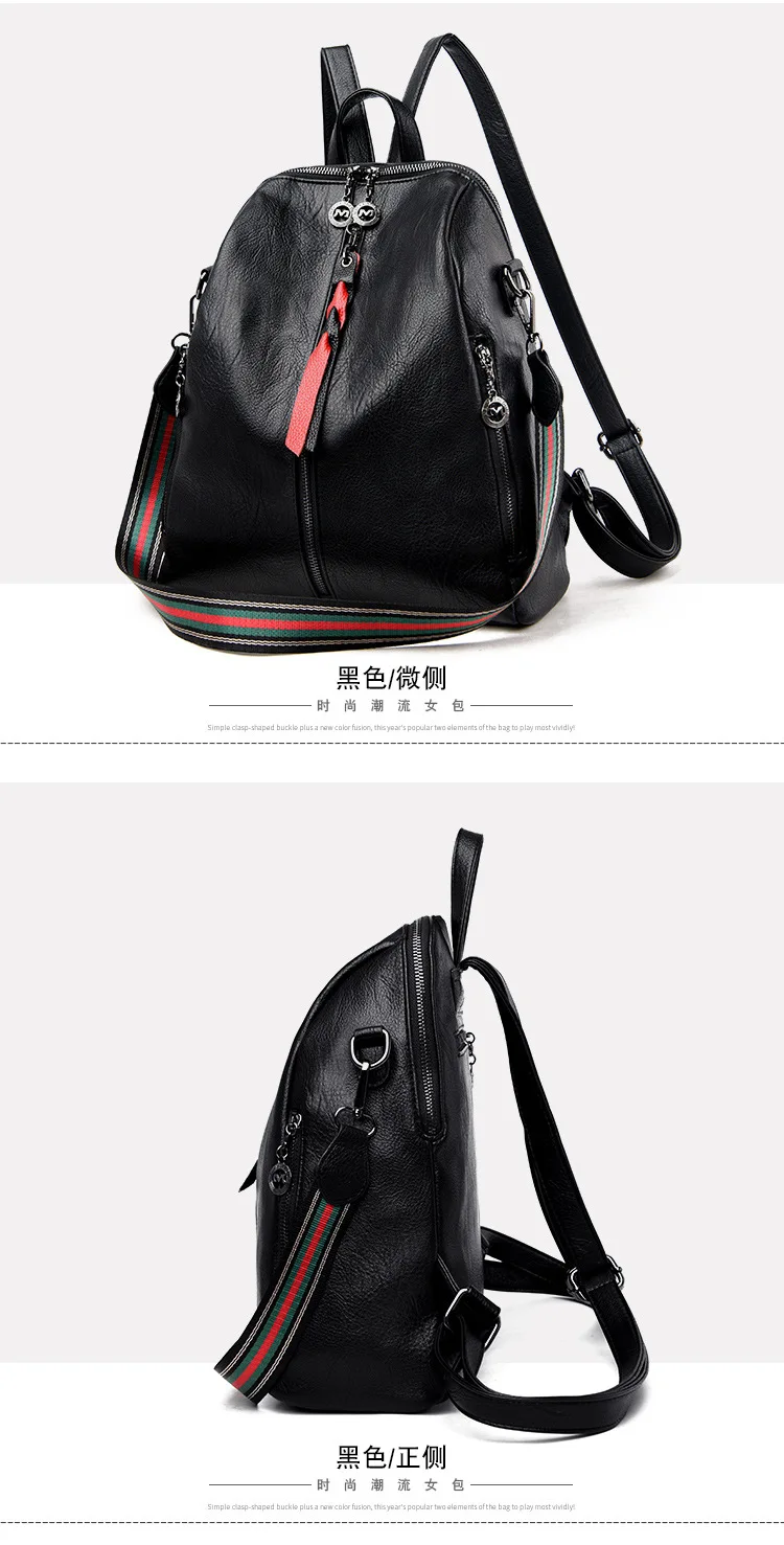 Большой емкости женский рюкзак mochila из мягкой искусственной кожи Студенческая сумка