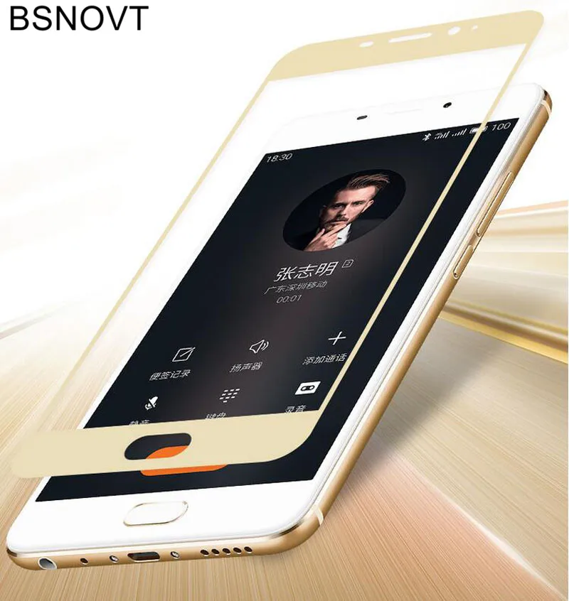 2 шт защита экрана Meizu U10 стекло закаленное для полное покрытие Закаленное пленка