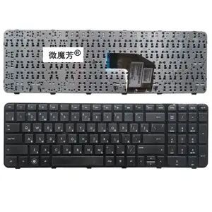 Русская клавиатура для HP Pavilion 681800-251 673613-251 699497-251 700271-251 AER36701310 SG-55120-XAA RU