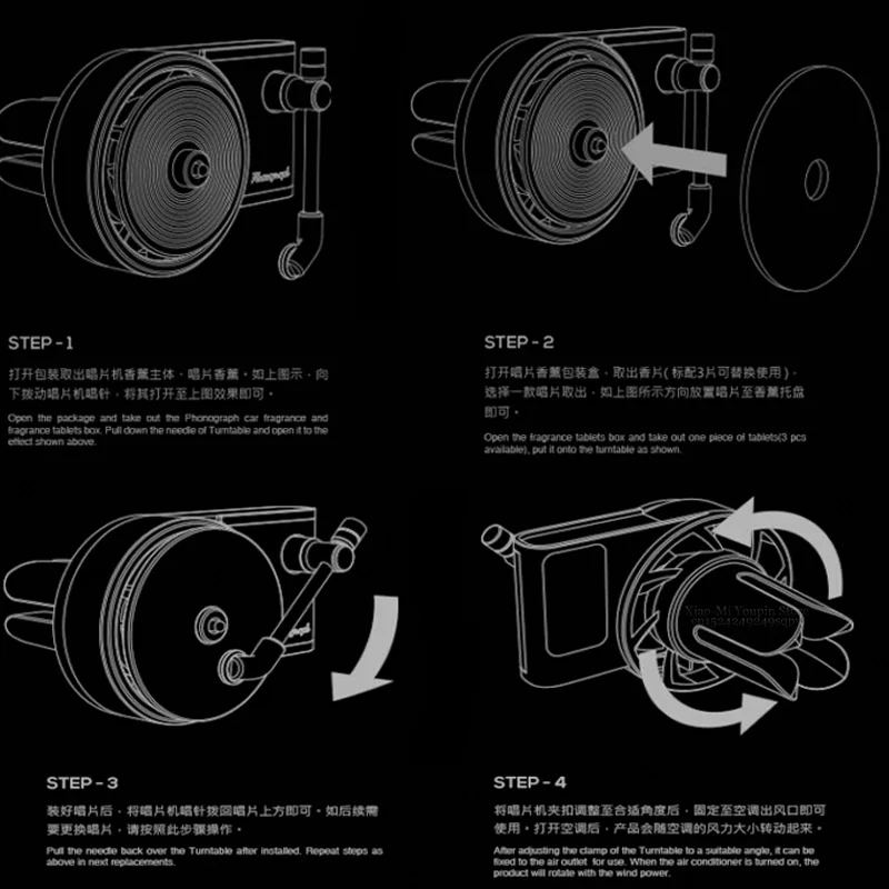 Xiaomi Mijia TITA поворотный фонограф аромат для авто автомобиля освежитель воздуха с 3 шт. заменить ароматерапия планшеты