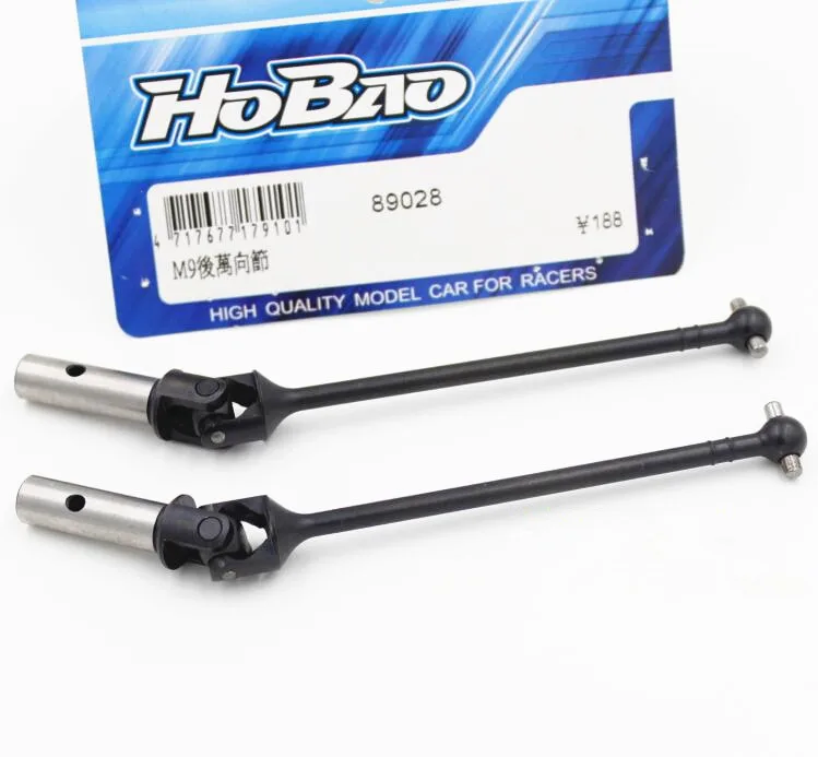 OFNA/HOBAO RACING 89028 задний Универсальный шарнирный вал для 1/8 гипер 8SC Бесплатная