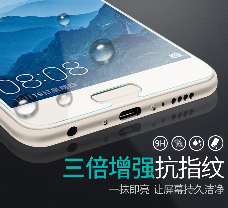 2 шт./лот Bonaier Тройная Улучшенная 2.5D закаленная стеклянная пленка для Huawei Mate 10