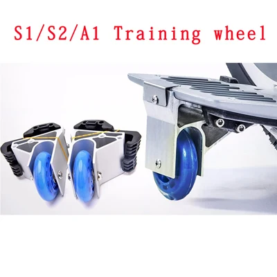 training wheel Ninebot ONE A1/S1/S2 все аксессуары зоны, зарядное устройство, оболочка, накладка на ноги, контроллер, рукоятка, стояночный кронштейн, тренировка ног колеса - Цвет: training wheel