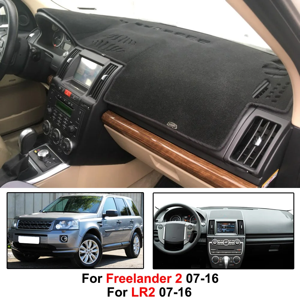 Для Land Rover LR2 Freelander 2 2007 2008 2009 2010 2011 2012 2013 2014 2015 2016 приборной панели крышки тире