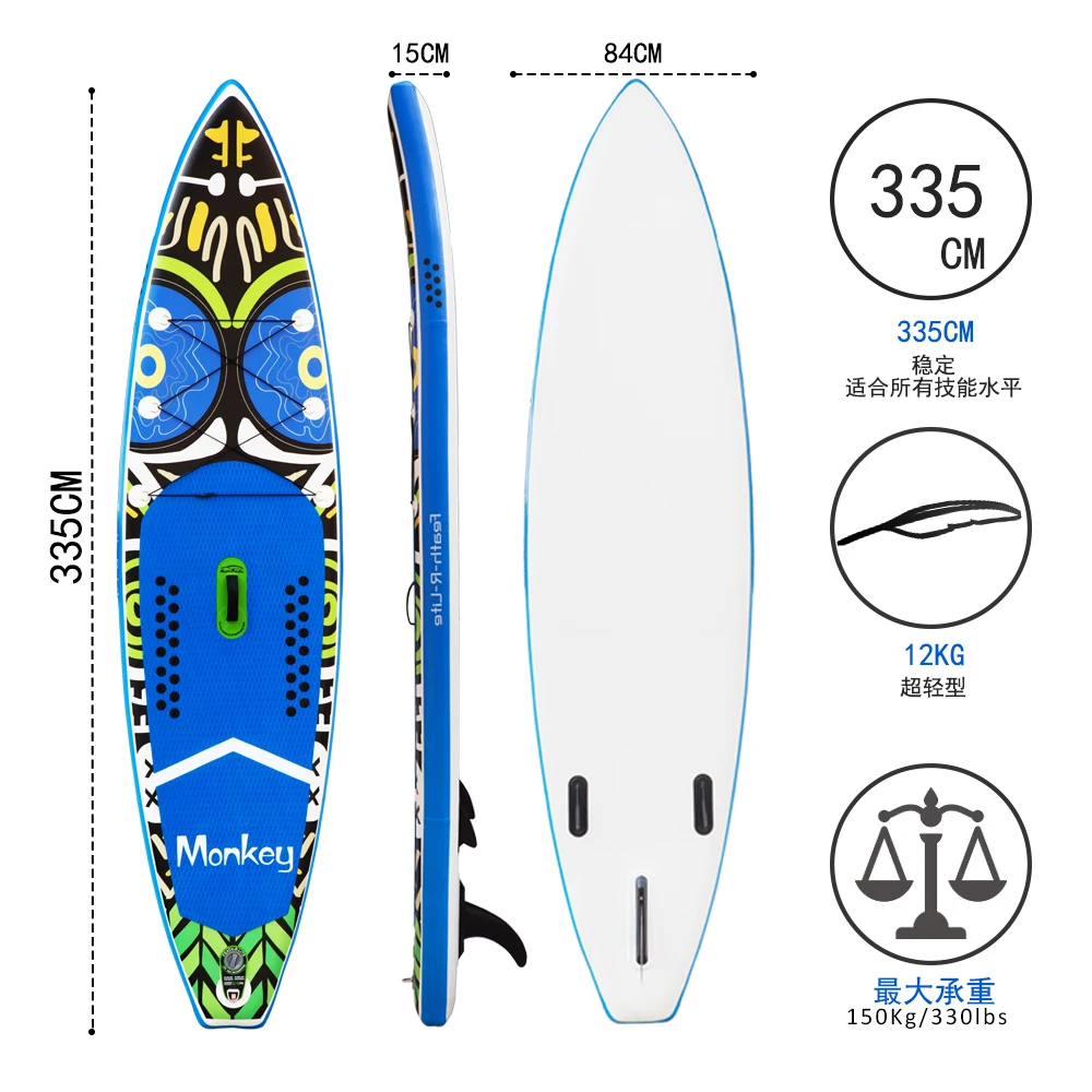 Надувная доска для серфинга Sup Board набор на каяке 335*84*15 см с рюкзаком поводком