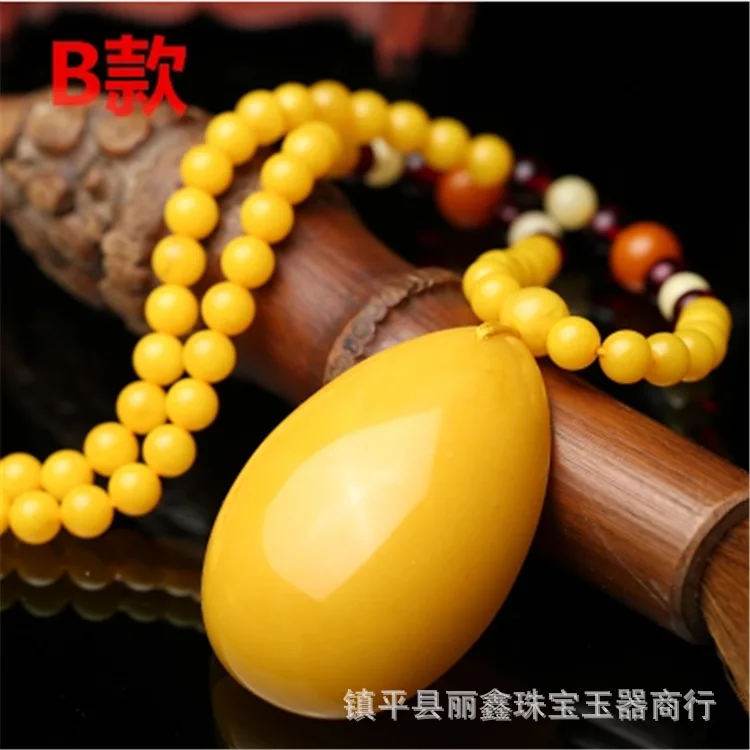 Lixin jade natural chicken oil yellow amber beeswax drops with the old men and women pendant sweater chain | Дом и сад