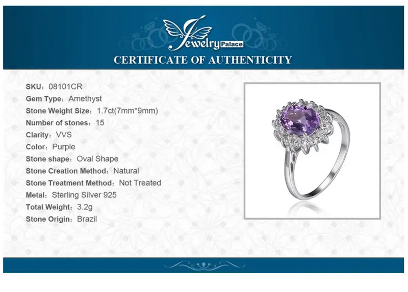 Jewelrypalace Принцесса Диана Уильям Кейт Миддлтон 1.8ct Природный аметист Обручение Halo