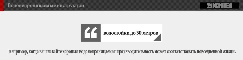 SKMEI для женщин часы дамы наручные часы кожаный ремень роскошь браслет 3bar водостойкие Модные Кварцевые relogio feminino 1463