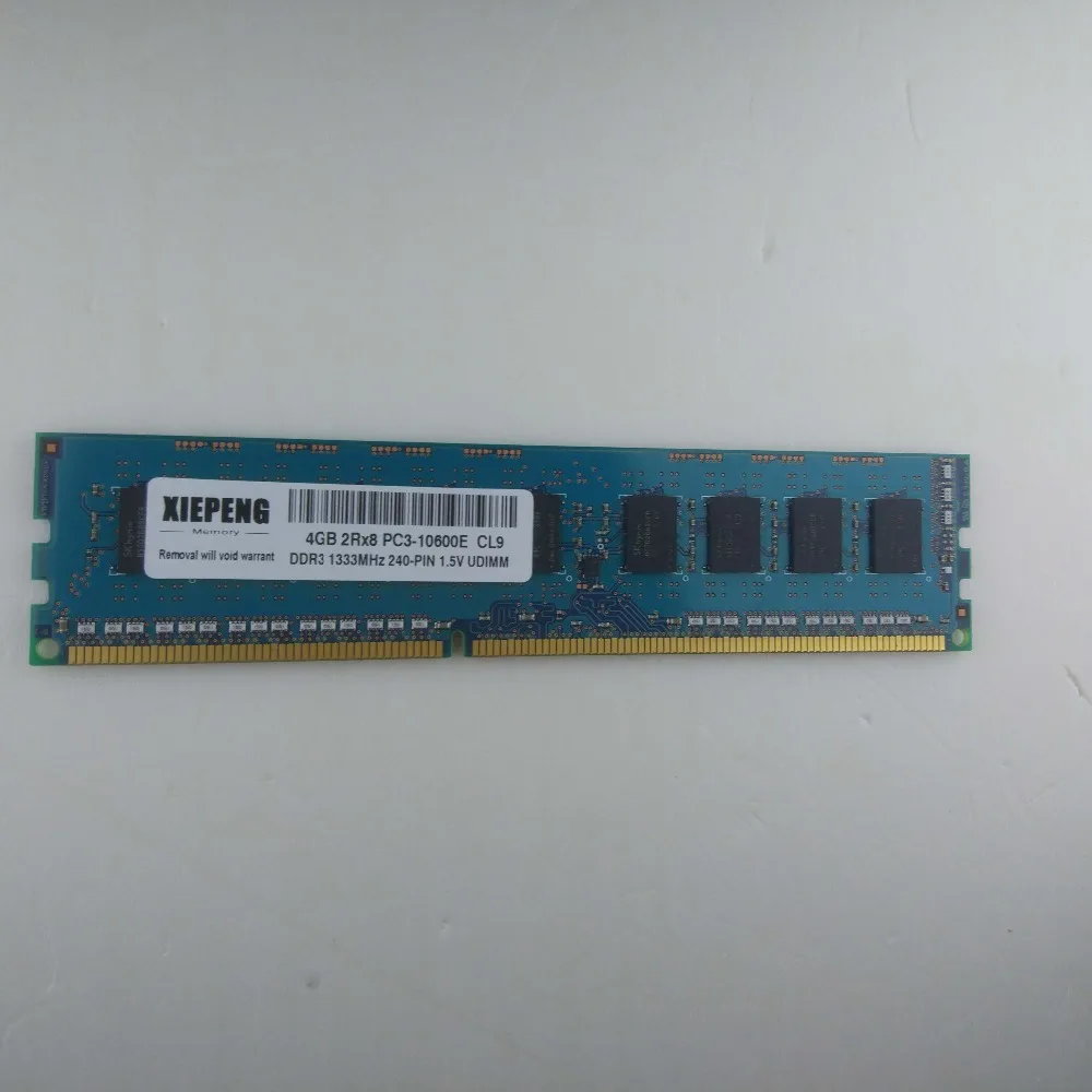 Для HP ProLiant DL360 DL385 DL380 G7 ОЗУ DDR3 32 Гб 1333 МГц зеркальный регистратор ECC 8G PC3 10600 16 ГБ