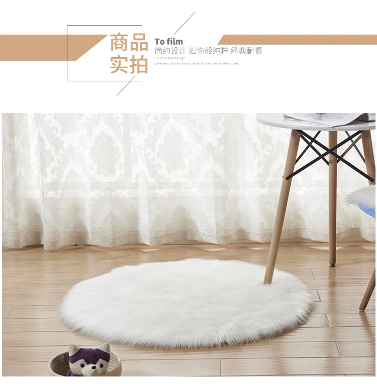 Fluffy Round Rug Carpets Living Room Solid Long Plush Area Carpet Faux Fur Sheepskin Shaggy Rugs For Home Bedroom Decorative