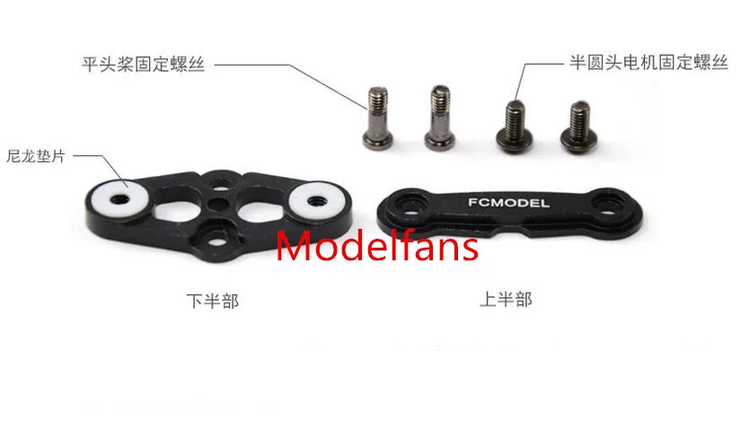 14L2 2 Лопастной складной пропеллер Алюминиевый зажим держатель для 6045 5030 Props|folding