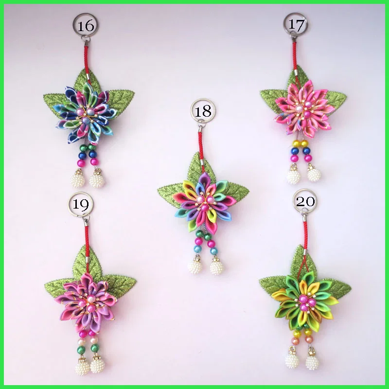 

20 BLESSING Women Girl Fashion Gerbera Pearl Key Chain Grosgrain Wholesale