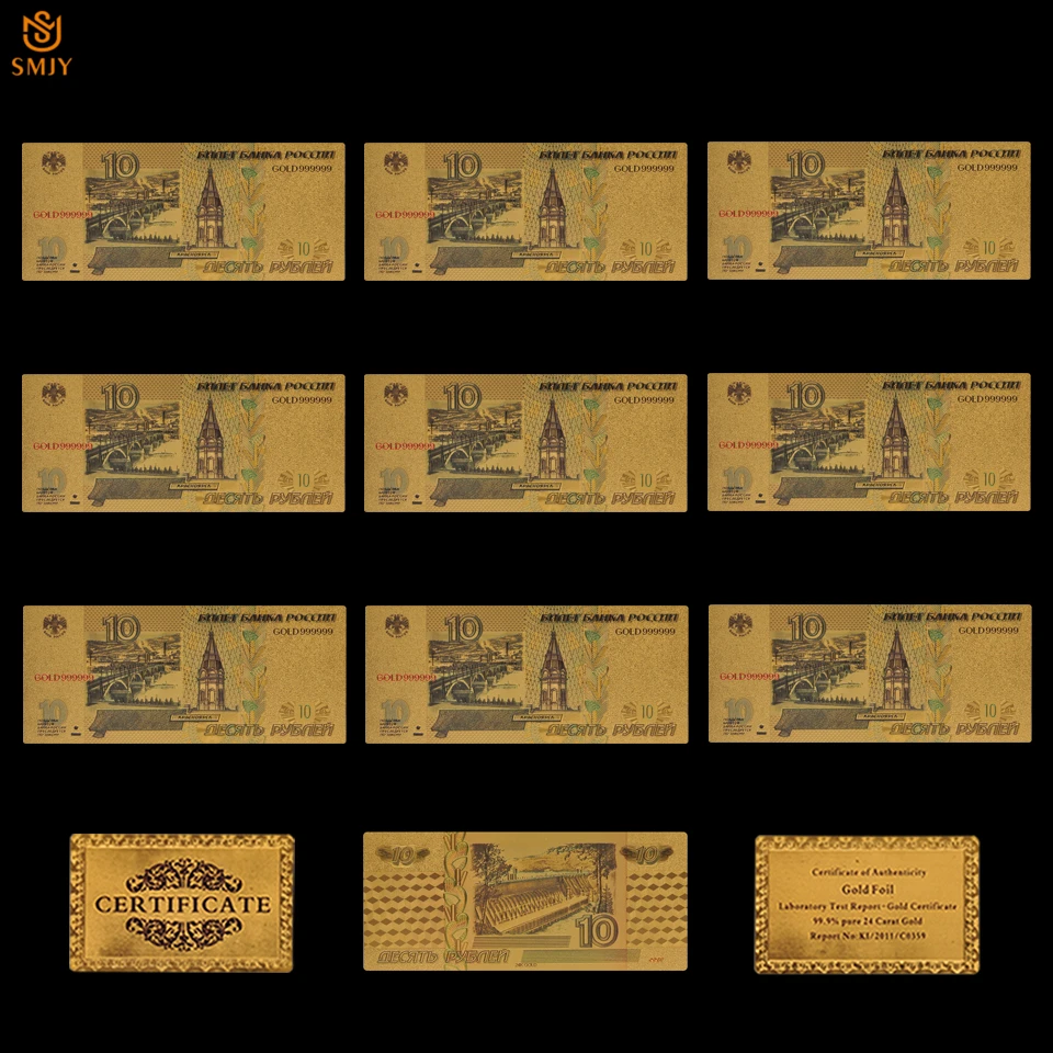 

10Pcs/Lot New product 2018 Russian Gold Banknote 10 Rubles Gold 999 Replica Currency Paper Money Bill Note Collections