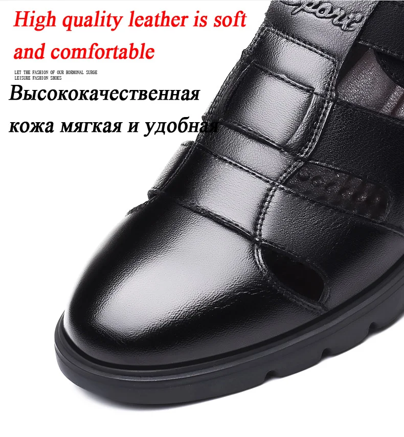 Новые Классические Кожаные мужские мягкие сандалии обувь летние пляжные римские сандалии для отдыха высококачественные сандалии с мягкой подошвой